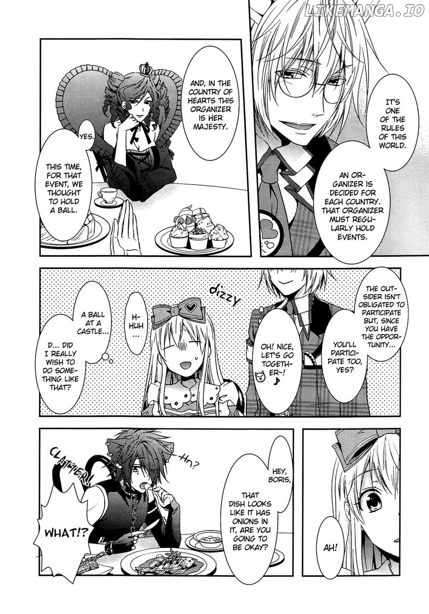 Heart no Kuni no Alice ~Tokei Usagi to Gogo no Koucha wo~ chapter 4 - page 8