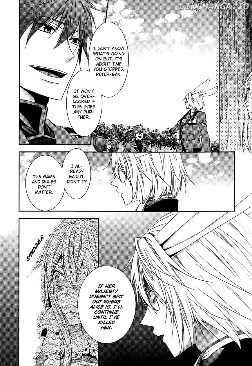 Heart no Kuni no Alice ~Tokei Usagi to Gogo no Koucha wo~ chapter 5 - page 8