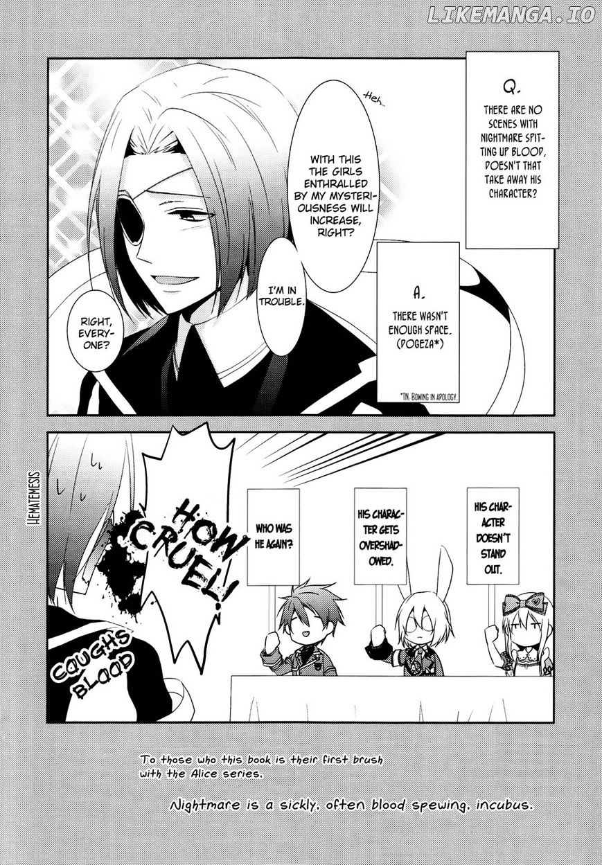 Heart no Kuni no Alice ~Tokei Usagi to Gogo no Koucha wo~ chapter 6 - page 1