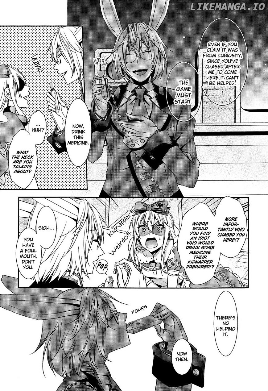 Heart no Kuni no Alice ~Tokei Usagi to Gogo no Koucha wo~ chapter 6 - page 17