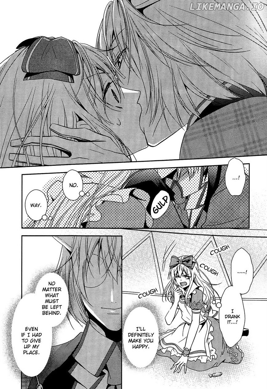 Heart no Kuni no Alice ~Tokei Usagi to Gogo no Koucha wo~ chapter 6 - page 18