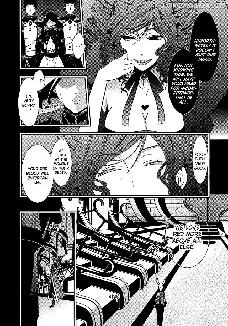 Heart no Kuni no Alice ~Tokei Usagi to Gogo no Koucha wo~ chapter 6 - page 4