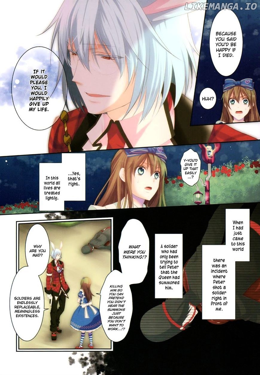 Heart no Kuni no Alice ~Tokei Usagi to Gogo no Koucha wo~ chapter 7 - page 4