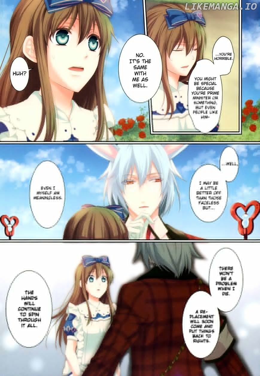 Heart no Kuni no Alice ~Tokei Usagi to Gogo no Koucha wo~ chapter 7 - page 5