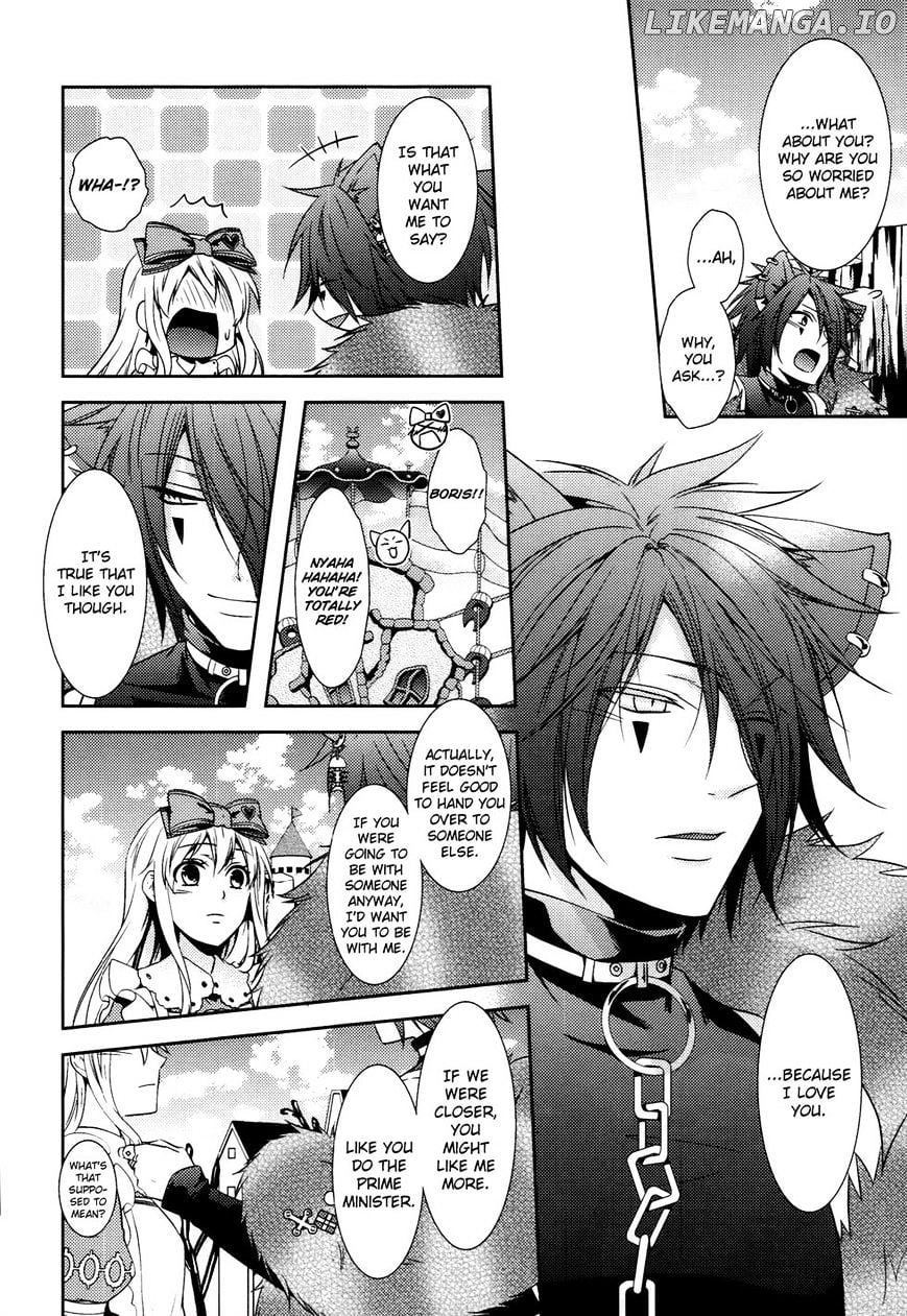 Heart no Kuni no Alice ~Tokei Usagi to Gogo no Koucha wo~ chapter 8 - page 12
