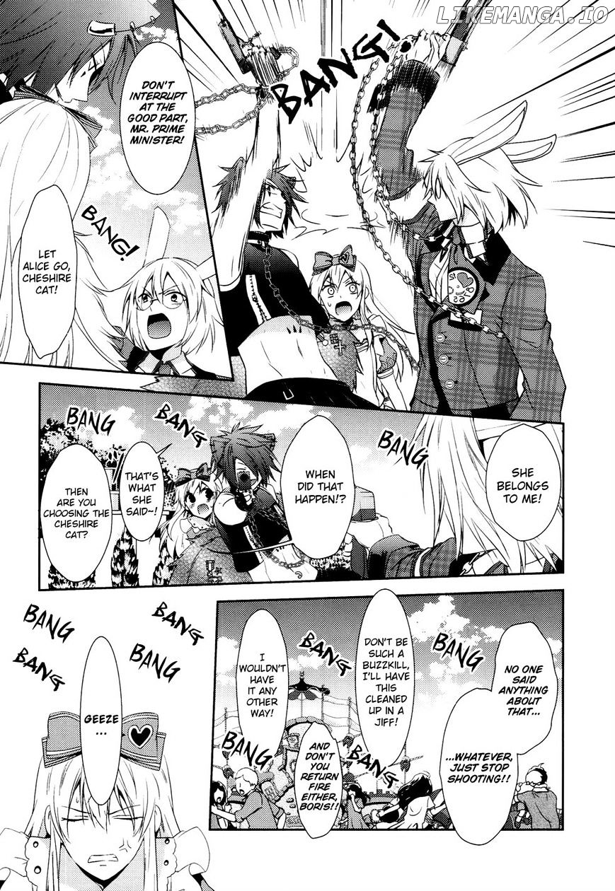 Heart no Kuni no Alice ~Tokei Usagi to Gogo no Koucha wo~ chapter 8 - page 15