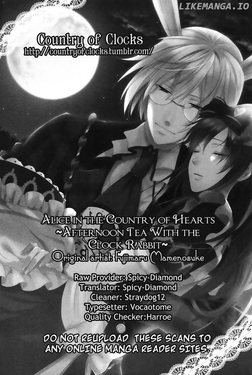 Heart no Kuni no Alice ~Tokei Usagi to Gogo no Koucha wo~ chapter 8 - page 26