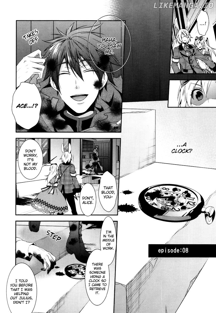 Heart no Kuni no Alice ~Tokei Usagi to Gogo no Koucha wo~ chapter 9 - page 1