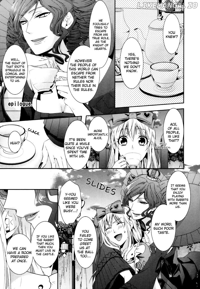 Heart no Kuni no Alice ~Tokei Usagi to Gogo no Koucha wo~ chapter 10 - page 1
