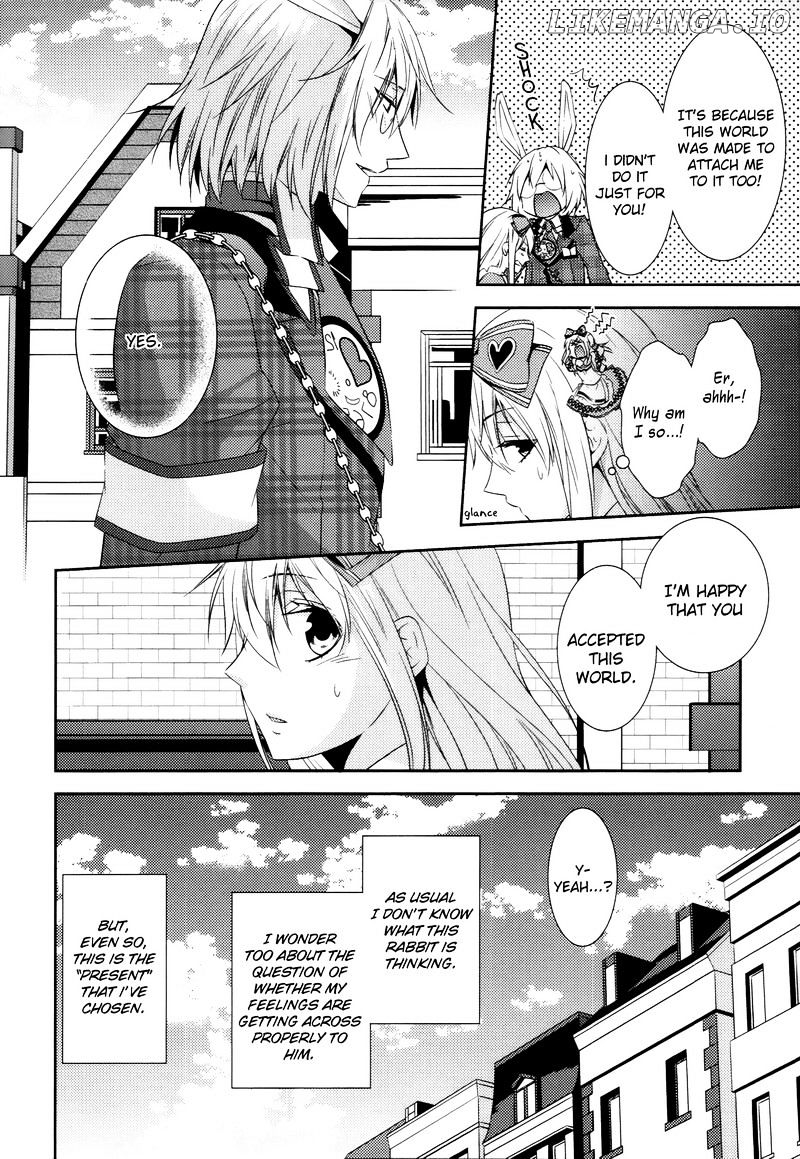 Heart no Kuni no Alice ~Tokei Usagi to Gogo no Koucha wo~ chapter 10 - page 4