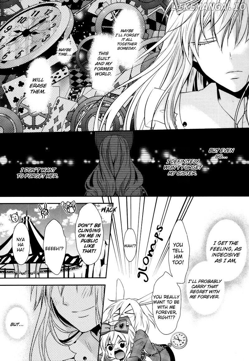 Heart no Kuni no Alice ~Tokei Usagi to Gogo no Koucha wo~ chapter 10 - page 7