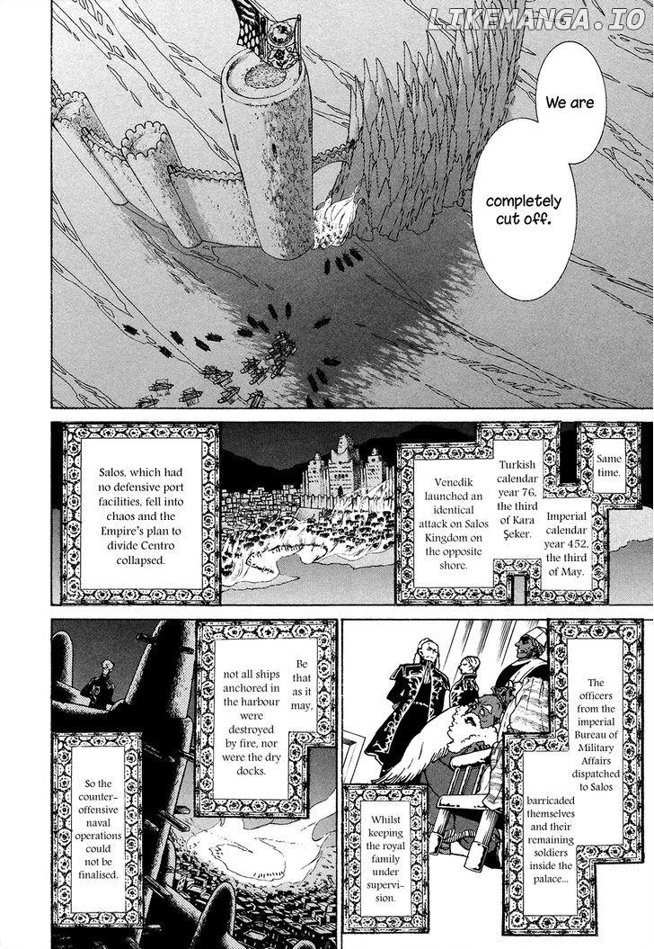 Shoukoku No Altair chapter 68 - page 10