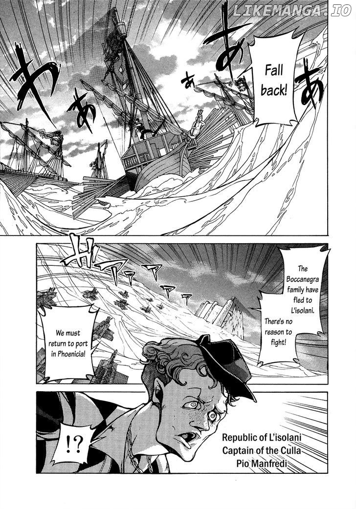 Shoukoku No Altair chapter 68 - page 3