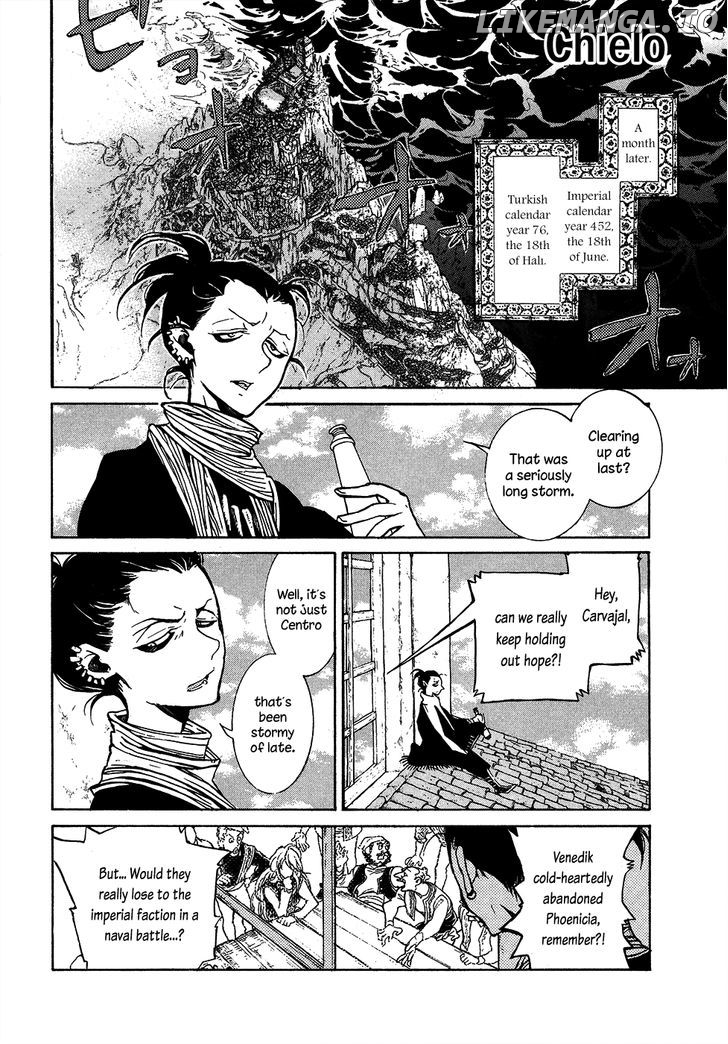 Shoukoku No Altair chapter 68 - page 31
