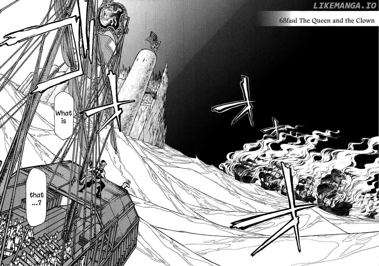 Shoukoku No Altair chapter 68 - page 4
