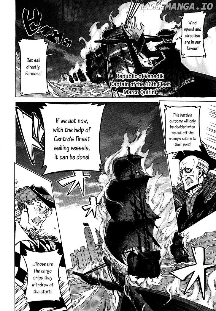 Shoukoku No Altair chapter 68 - page 5