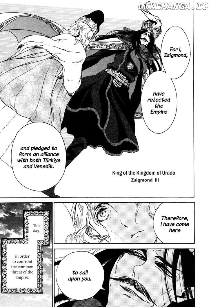 Shoukoku No Altair chapter 49 - page 17