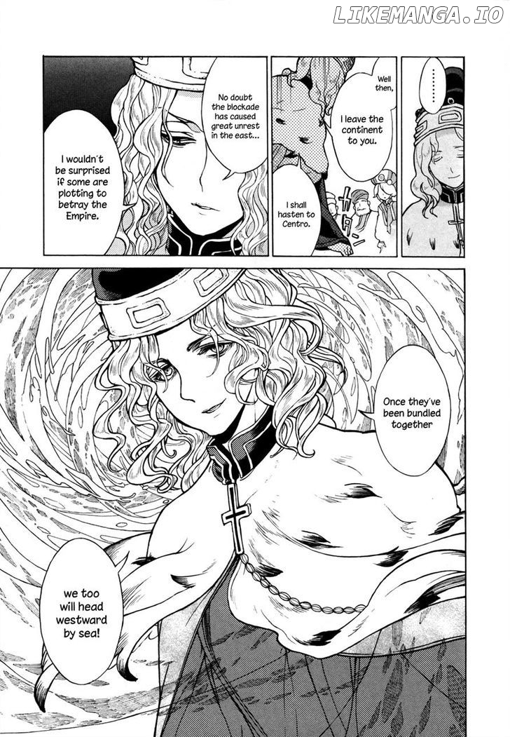 Shoukoku No Altair chapter 49 - page 23