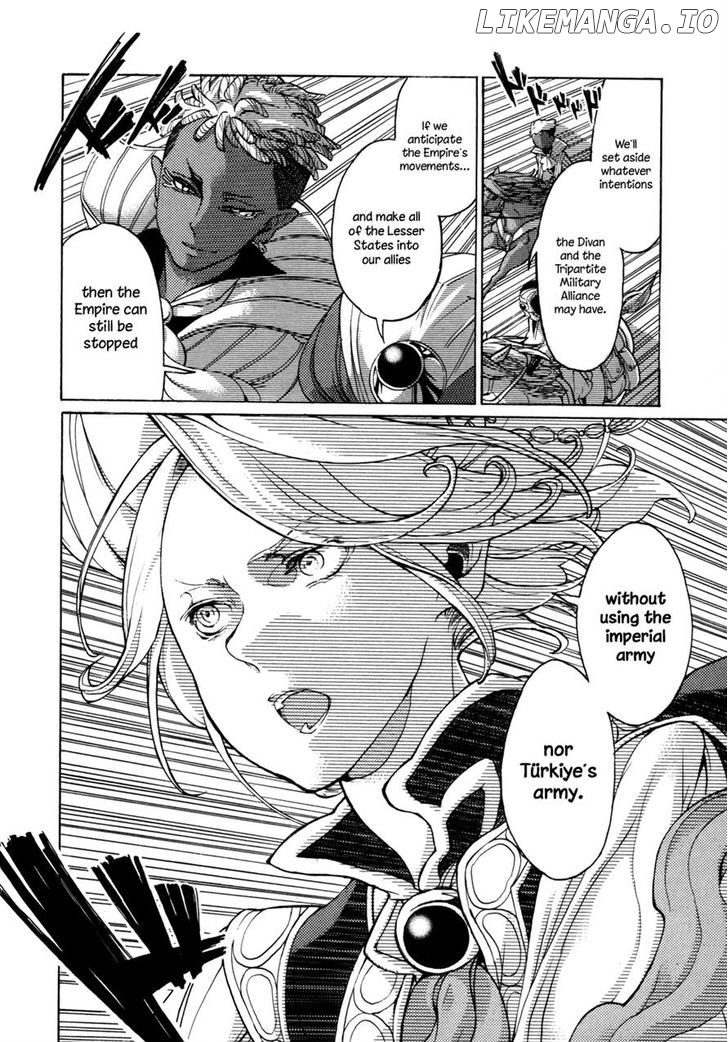Shoukoku No Altair chapter 49 - page 30