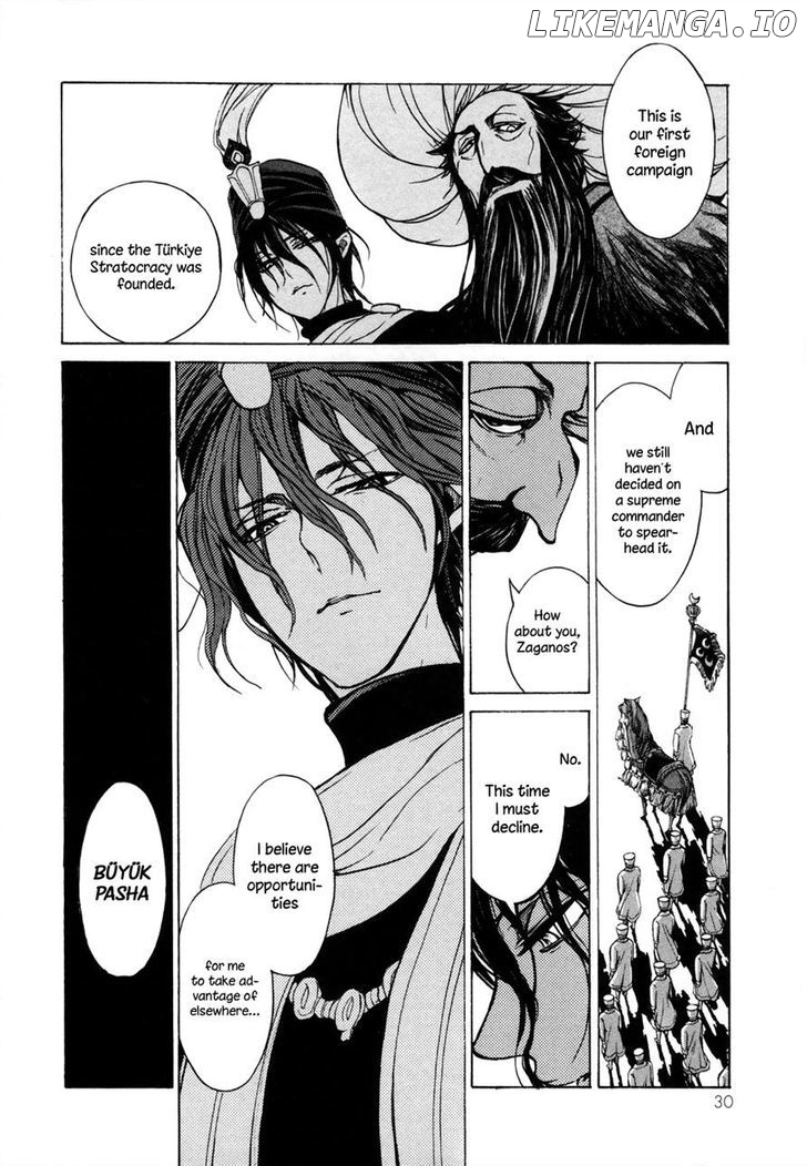 Shoukoku No Altair chapter 49 - page 32