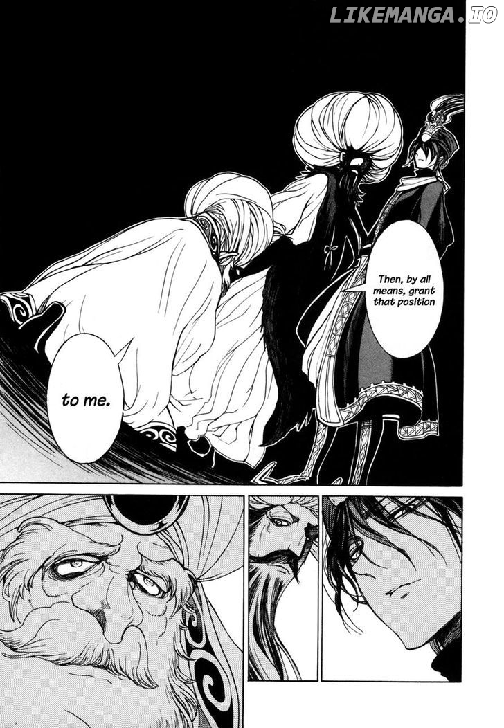 Shoukoku No Altair chapter 49 - page 33