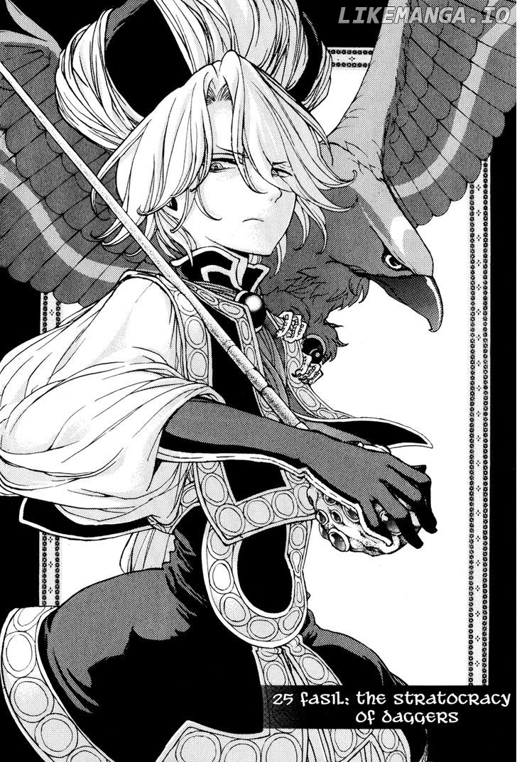 Shoukoku No Altair chapter 25 - page 10