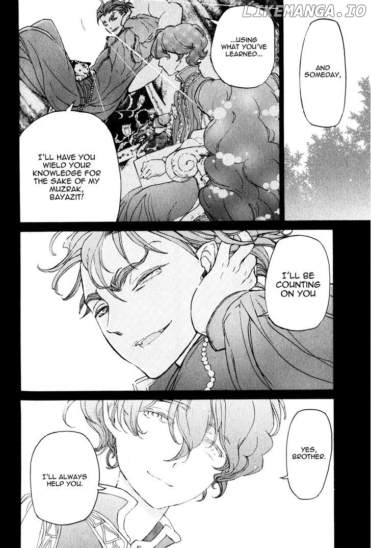 Shoukoku No Altair chapter 27 - page 11
