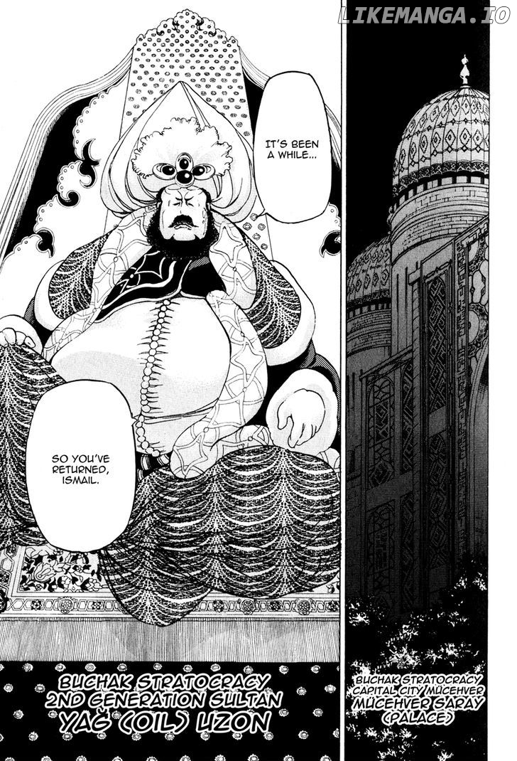 Shoukoku No Altair chapter 27 - page 14