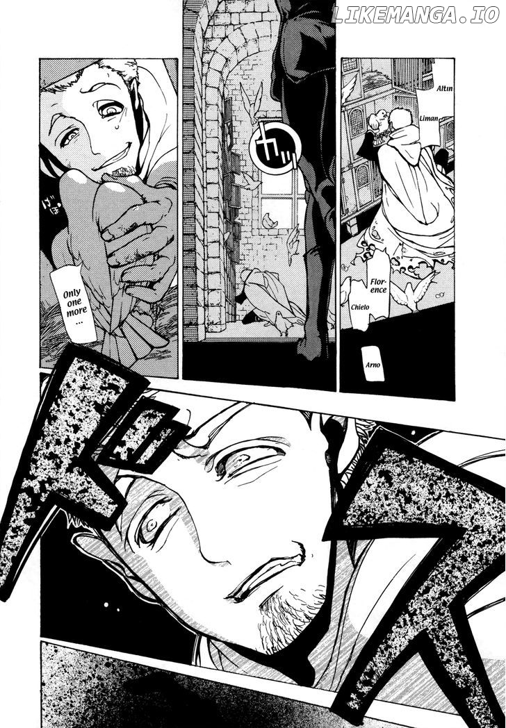 Shoukoku No Altair chapter 52 - page 12