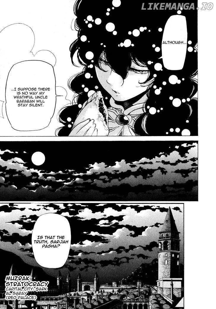 Shoukoku No Altair chapter 28 - page 26