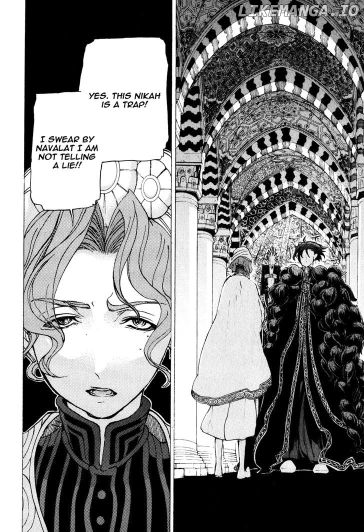 Shoukoku No Altair chapter 28 - page 27