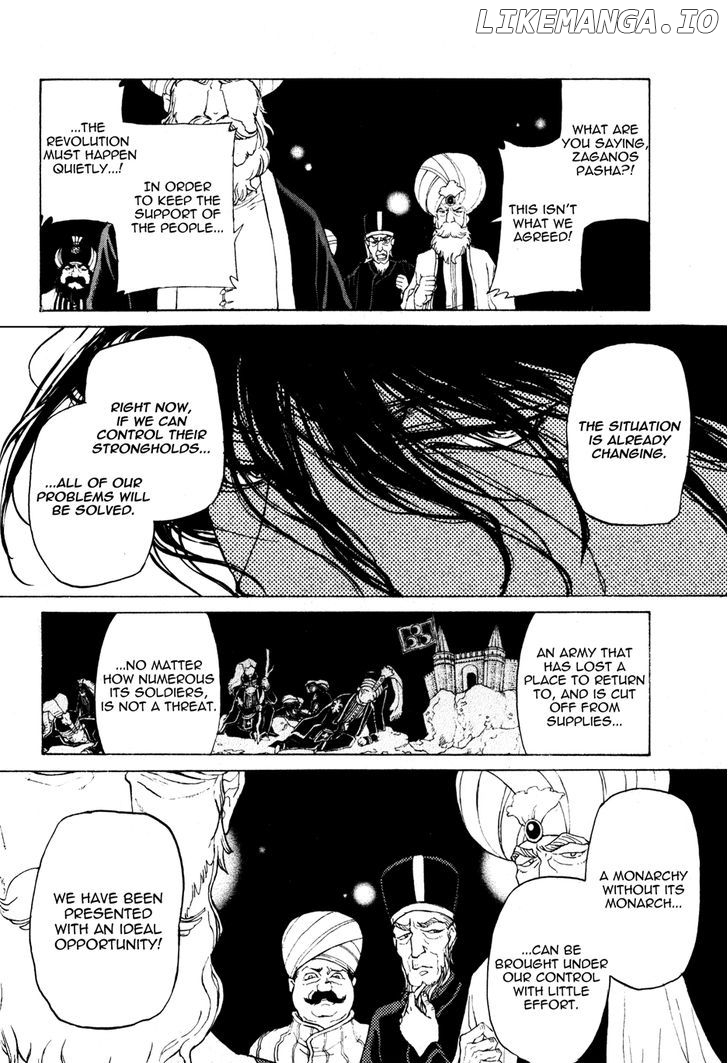 Shoukoku No Altair chapter 28 - page 33