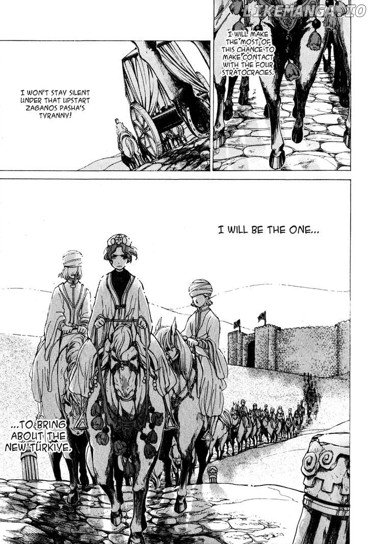 Shoukoku No Altair chapter 28 - page 6