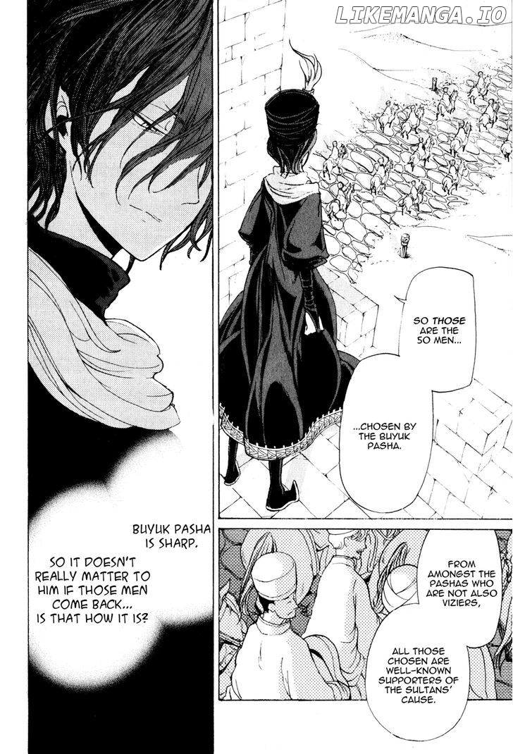 Shoukoku No Altair chapter 28 - page 7