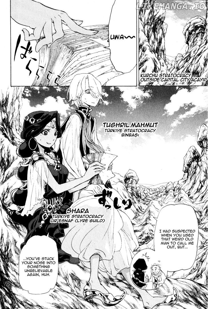 Shoukoku No Altair chapter 28 - page 9