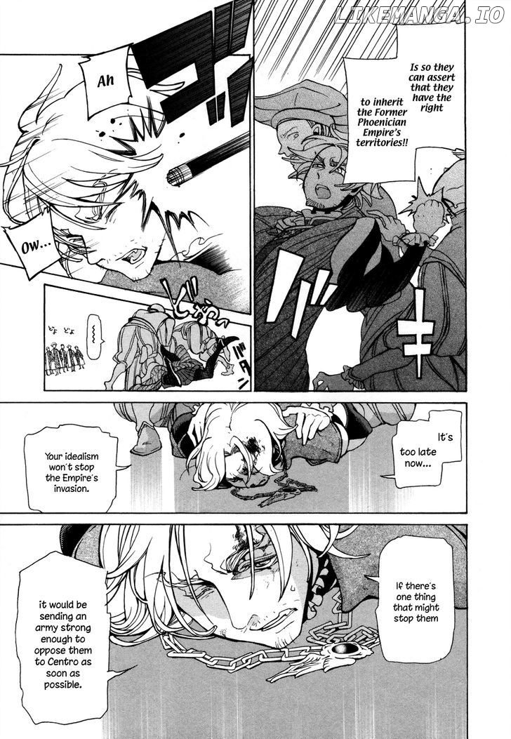 Shoukoku No Altair chapter 53 - page 18