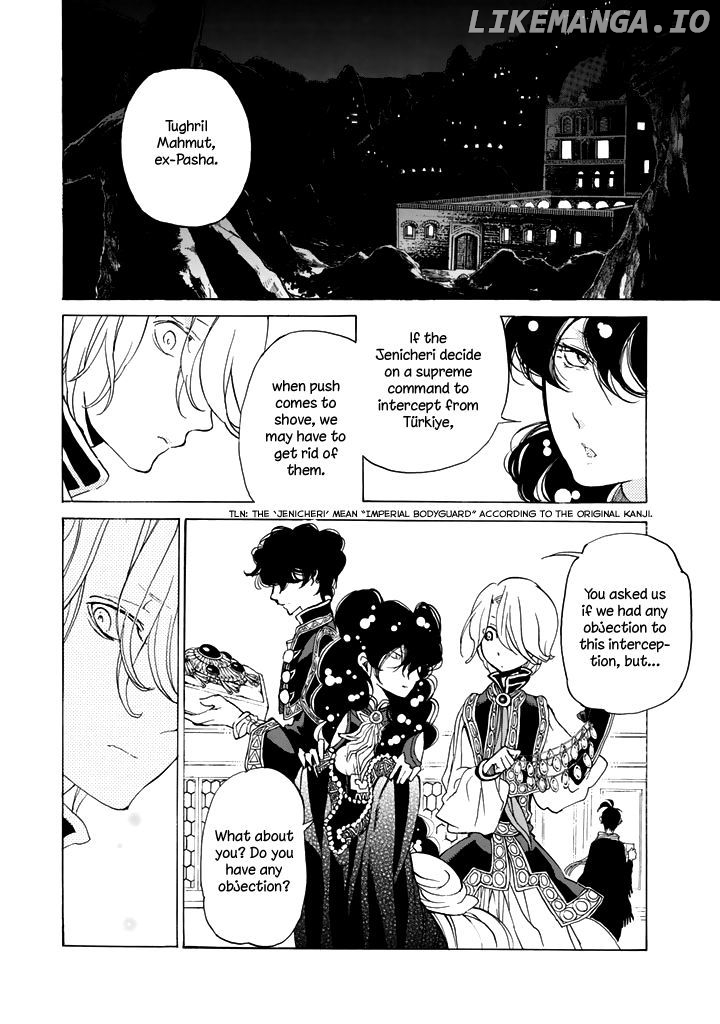 Shoukoku No Altair chapter 29 - page 19