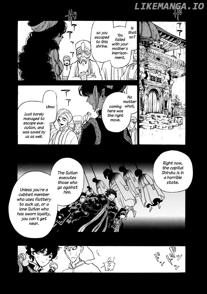 Shoukoku No Altair chapter 29 - page 23