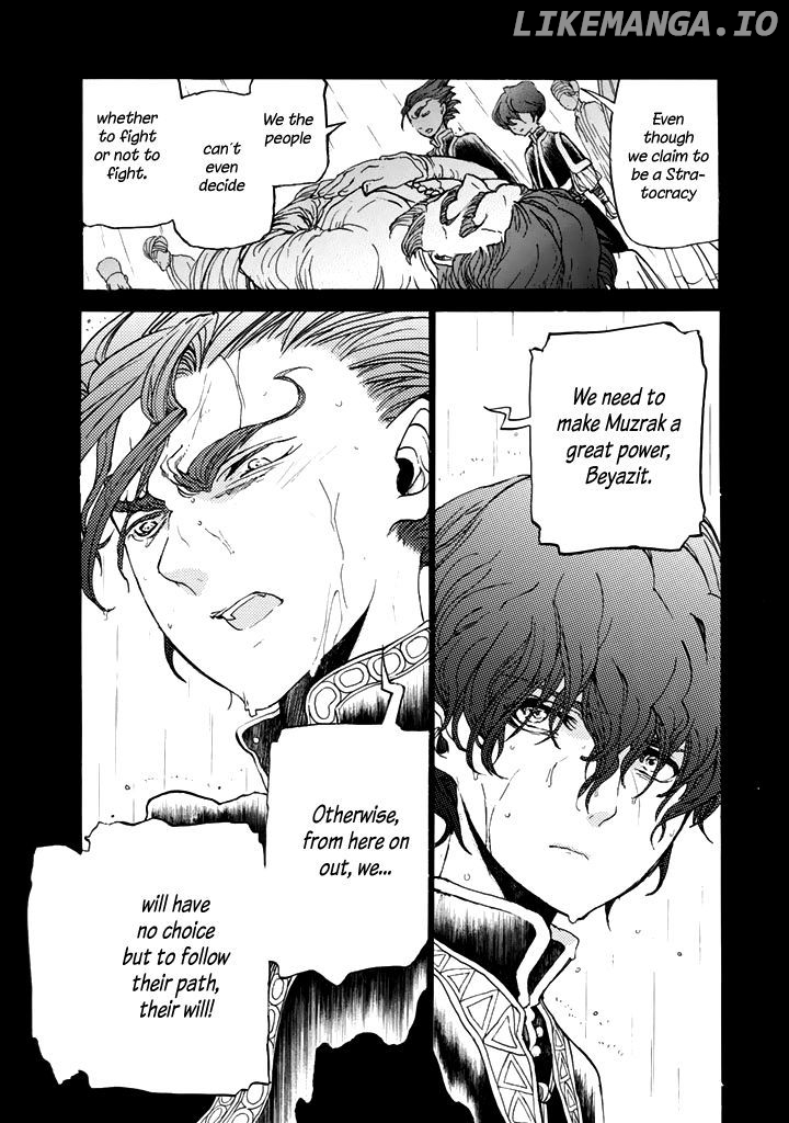 Shoukoku No Altair chapter 29 - page 5
