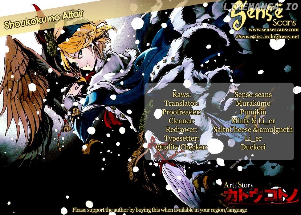 Shoukoku No Altair chapter 54 - page 1