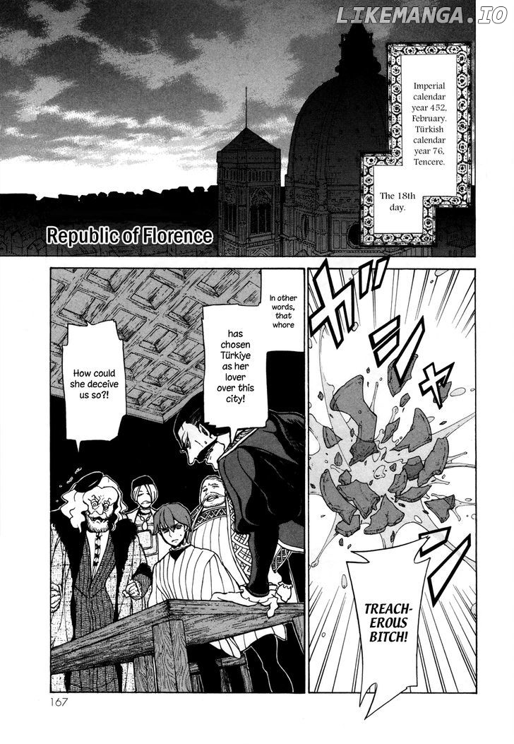 Shoukoku No Altair chapter 54 - page 3