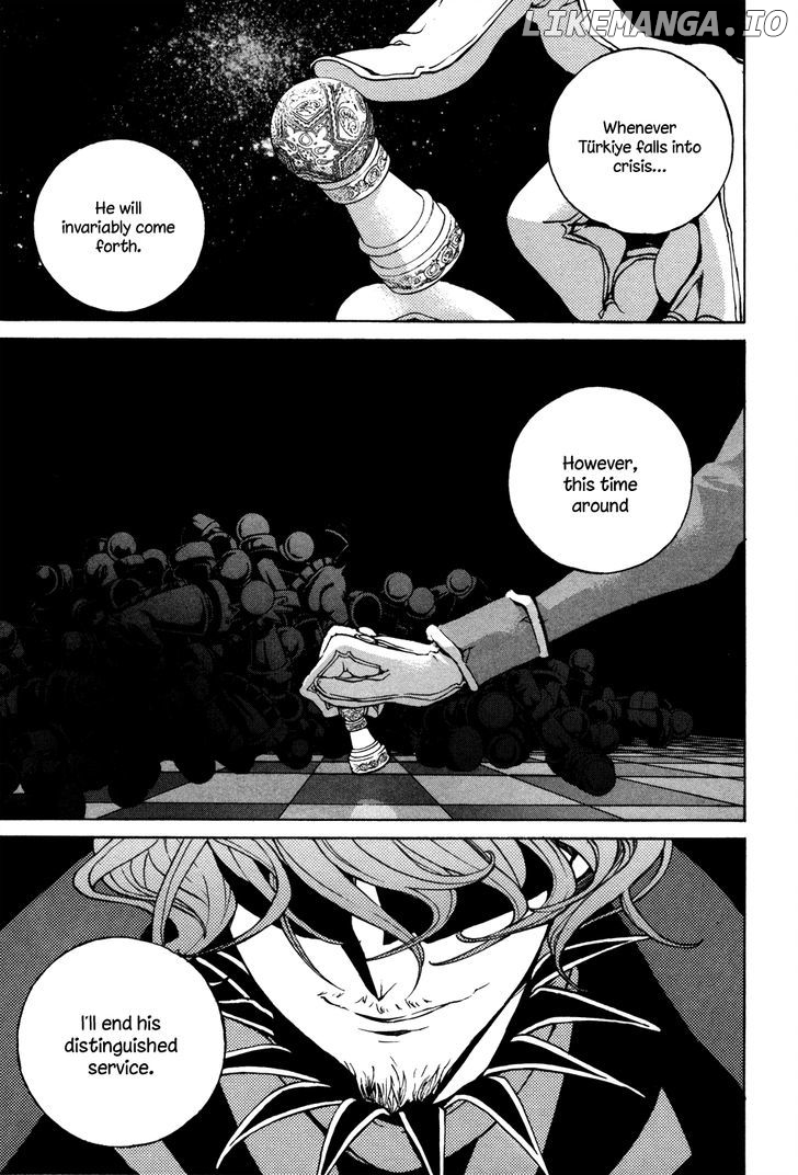 Shoukoku No Altair chapter 54 - page 33