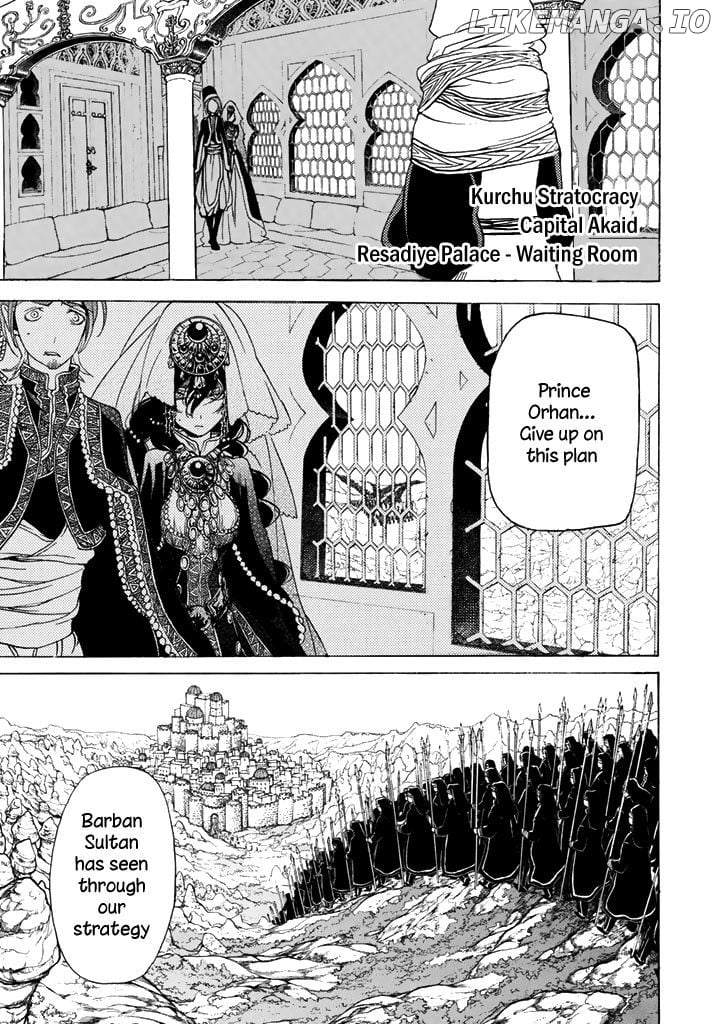 Shoukoku No Altair chapter 30 - page 2