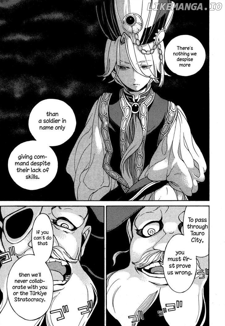 Shoukoku No Altair chapter 55 - page 28