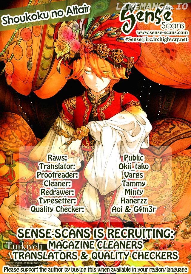 Shoukoku No Altair chapter 31 - page 1