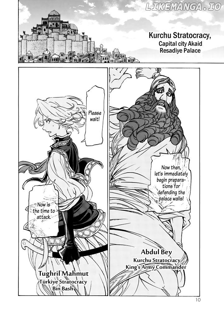 Shoukoku No Altair chapter 31 - page 11