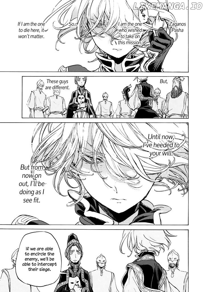 Shoukoku No Altair chapter 31 - page 16