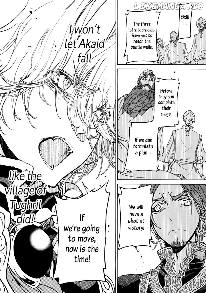 Shoukoku No Altair chapter 31 - page 17