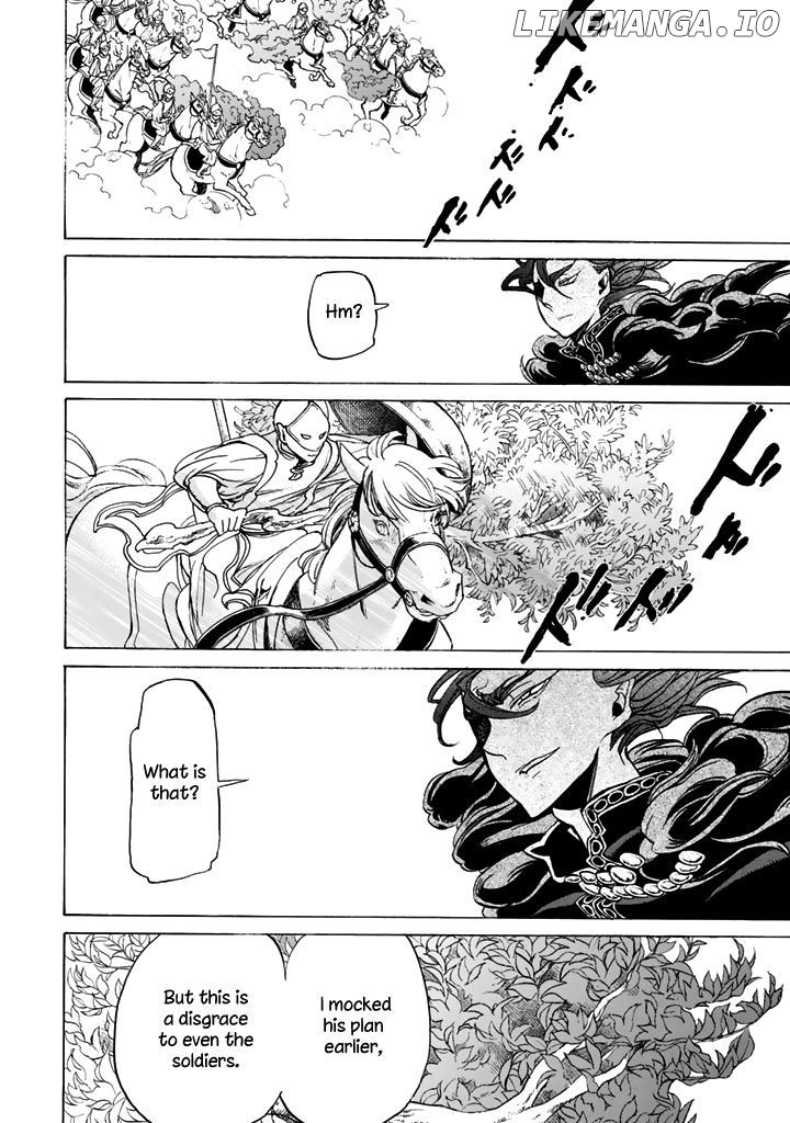 Shoukoku No Altair chapter 31 - page 31