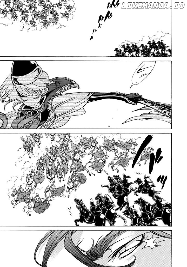 Shoukoku No Altair chapter 31 - page 32